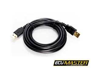 EMU Classic USB A to USB A Male-Male Cable